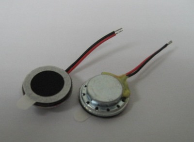 Dynamic speaker