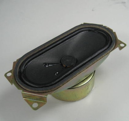 Dynamic speaker
