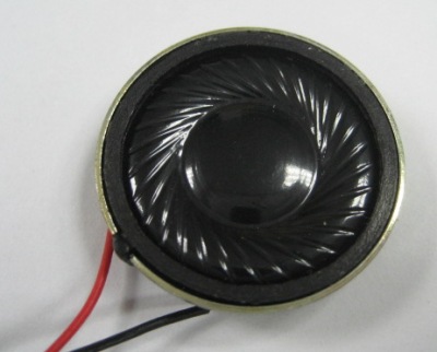 Dynamic speaker