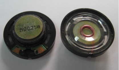 Dynamic speaker