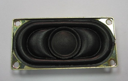 Dynamic speaker