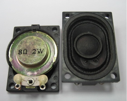 Dynamic speaker