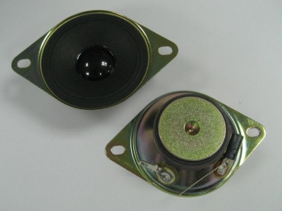 Dynamic speaker