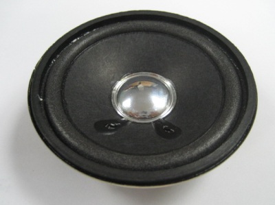 Dynamic speaker