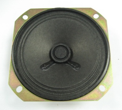 Dynamic speaker
