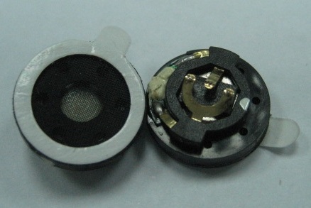 Dynamic speaker
